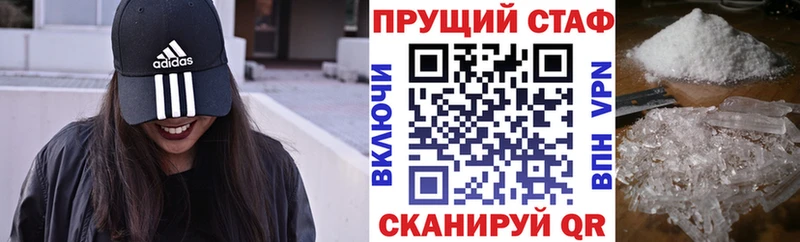 Купить Кокаин  Меф  СК  Канабис  Благодарный
