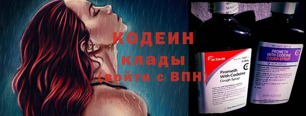 MESCALINE Алзамай
