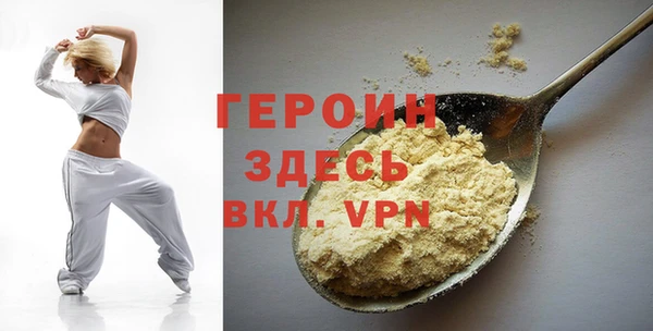 эйфоретик Арсеньев