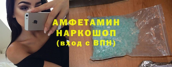 стафф Алексеевка