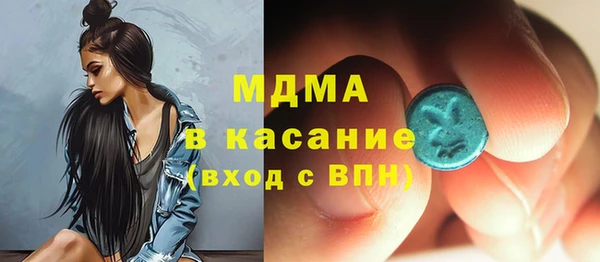 стафф Алексеевка
