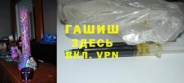 стафф Алексеевка