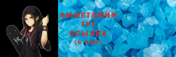 эйфоретик Арсеньев