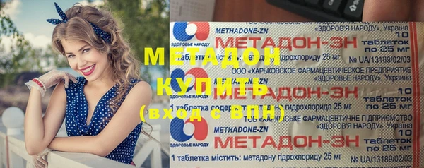 стафф Алексеевка
