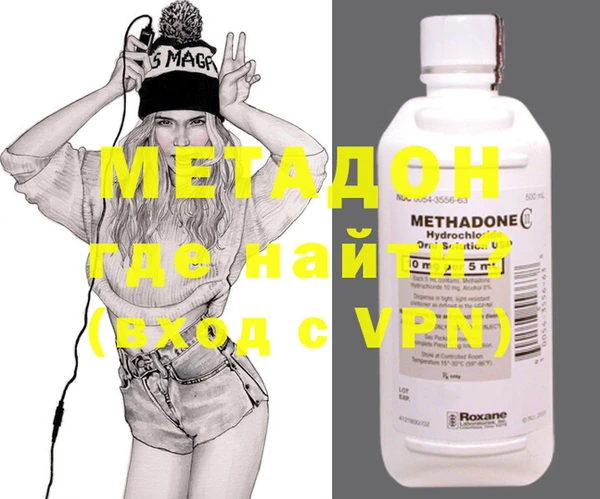 стафф Алексеевка