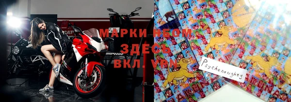 MESCALINE Алзамай