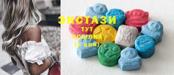 MESCALINE Алзамай