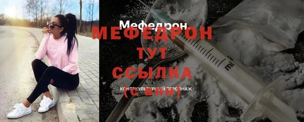 эйфоретик Арсеньев