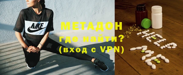 эйфоретик Арсеньев